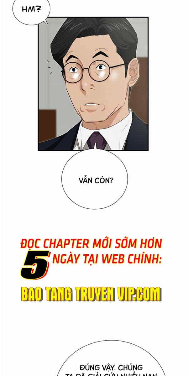 Đây Là Luật - Chương 97 - ảnh 11