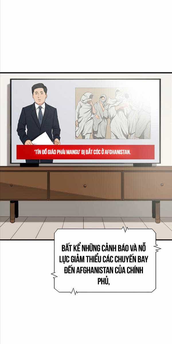Đây Là Luật - Chương 98 - ảnh 90