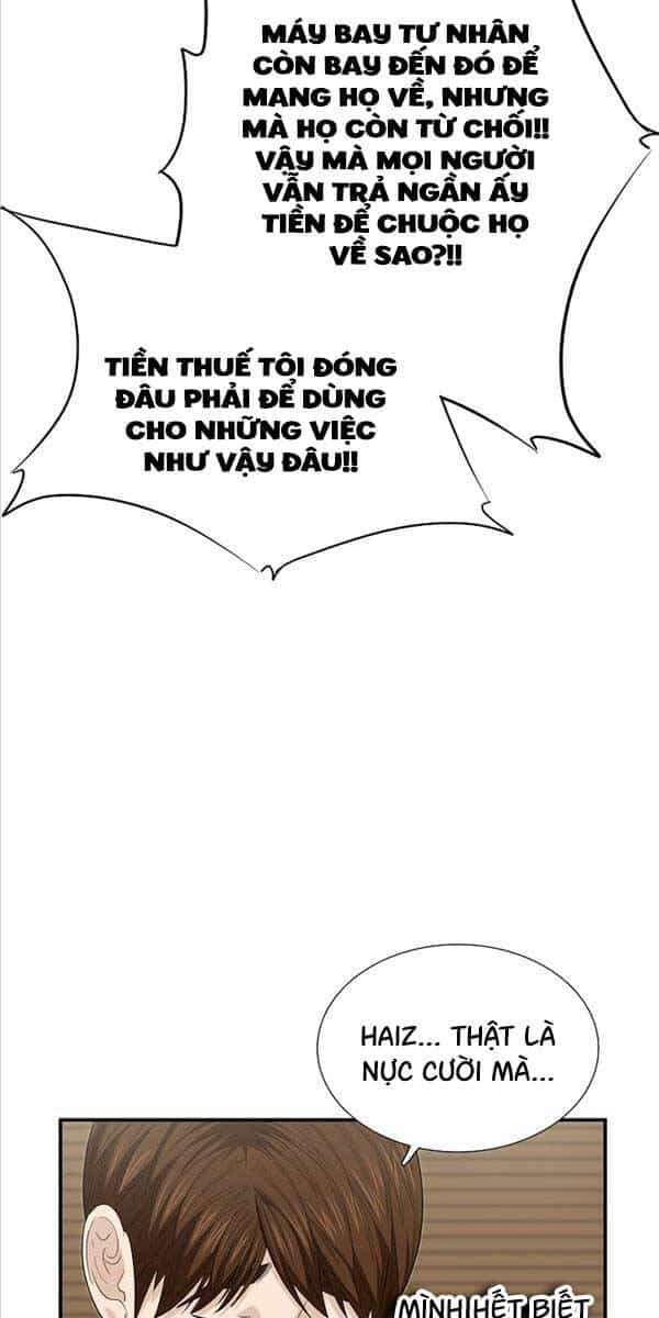 Đây Là Luật - Chương 99 - ảnh 29