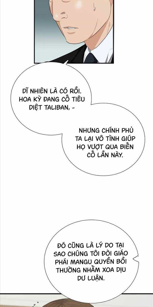 Đây Là Luật - Chương 99 - ảnh 31