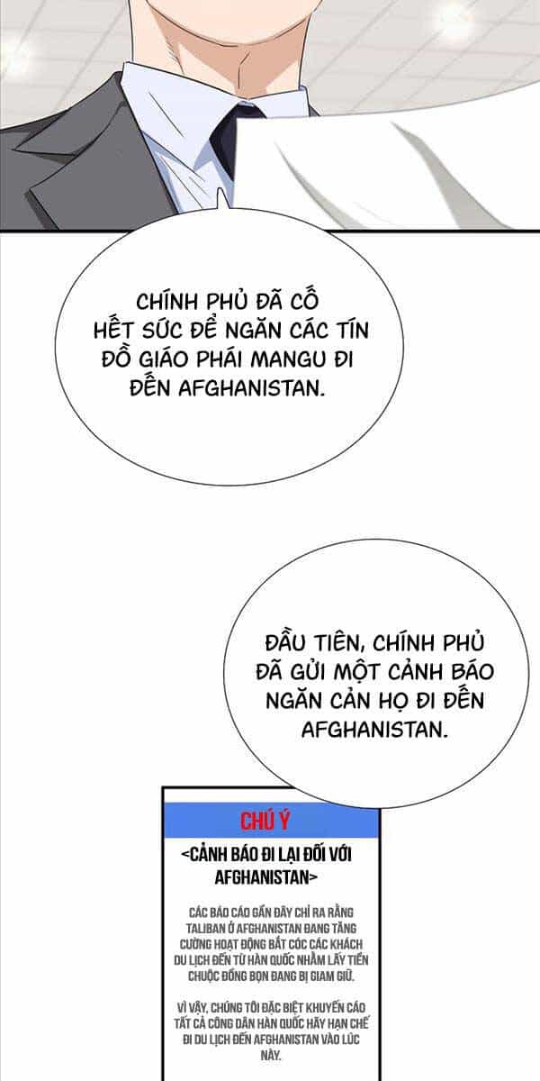 Đây Là Luật - Chương 99 - ảnh 49