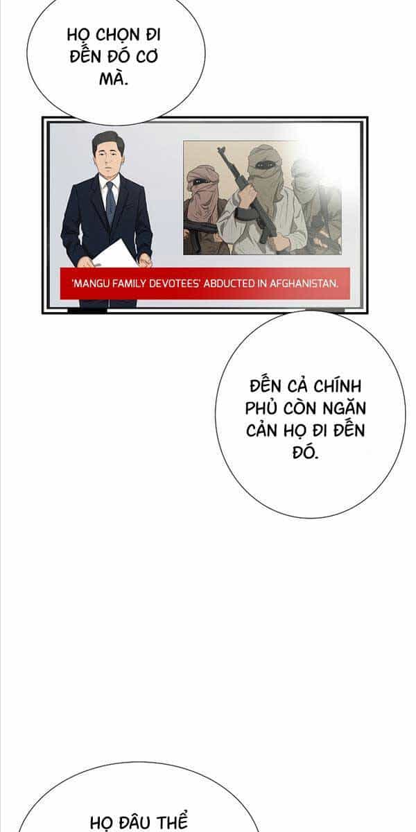 Đây Là Luật - Chương 99 - ảnh 5