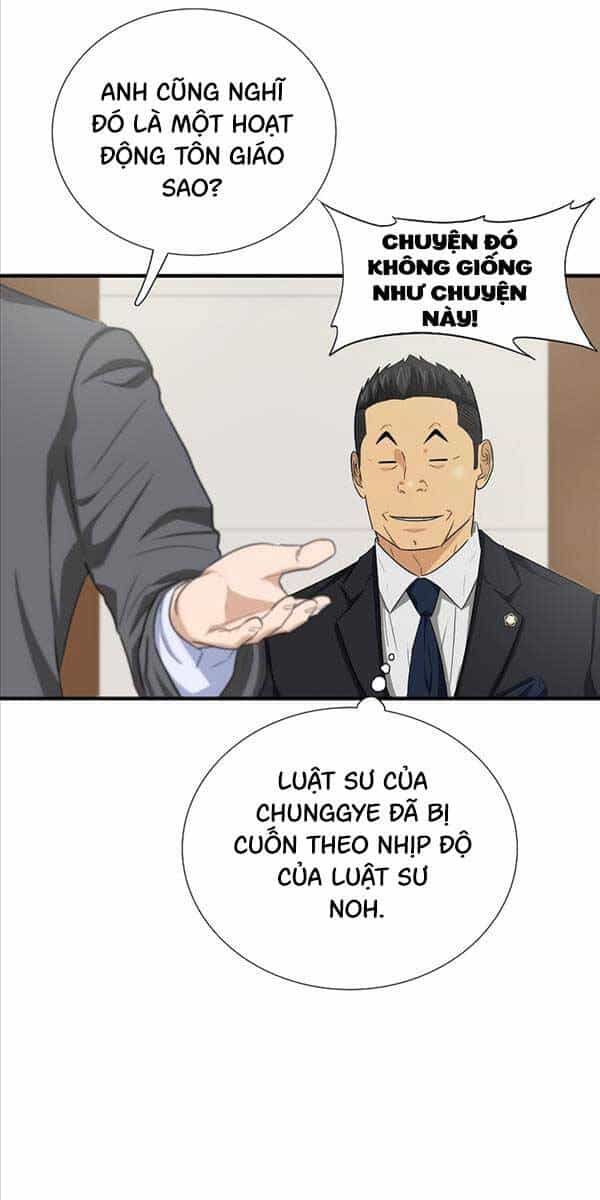 Đây Là Luật - Chương 99 - ảnh 62