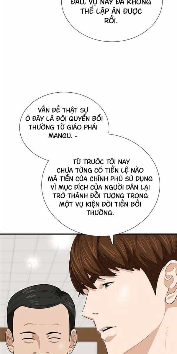 Đây Là Luật - Chương 99 - ảnh 74