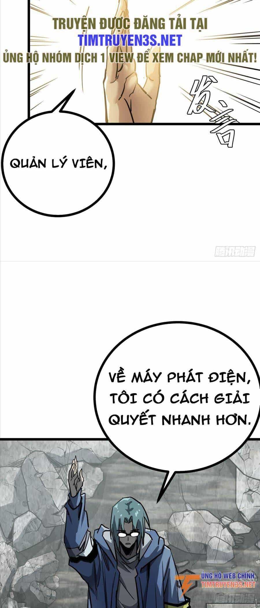 Đây Là Trò Chơi Thật Sao? - Chương 10 - ảnh 40