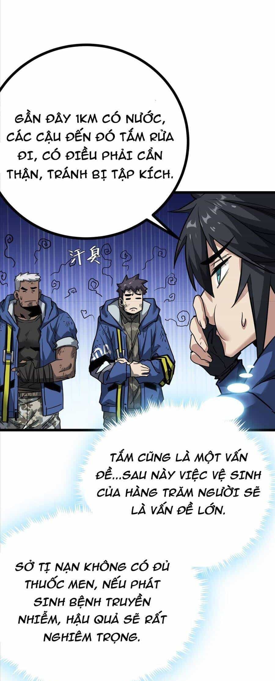 Đây Là Trò Chơi Thật Sao? - Chương 12 - ảnh 5