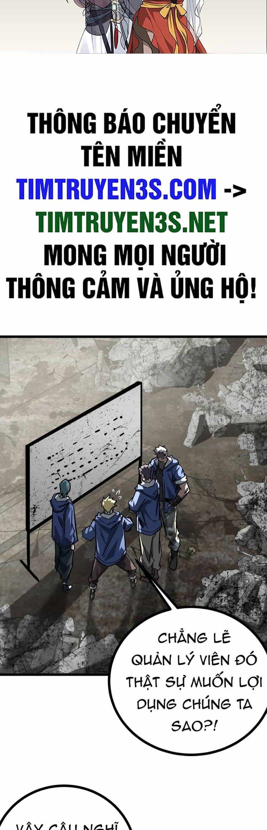 Đây Là Trò Chơi Thật Sao? - Chương 13 - ảnh 2