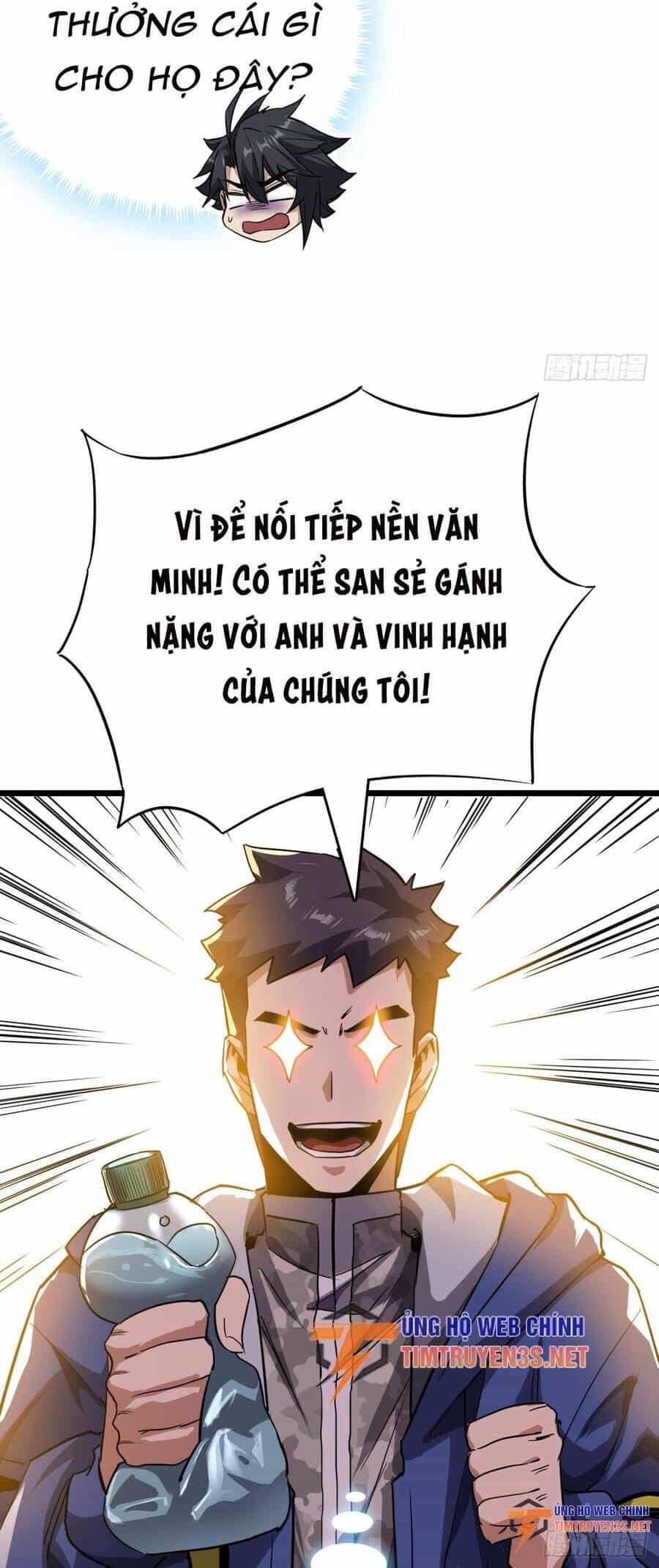 Đây Là Trò Chơi Thật Sao? - Chương 17 - ảnh 17