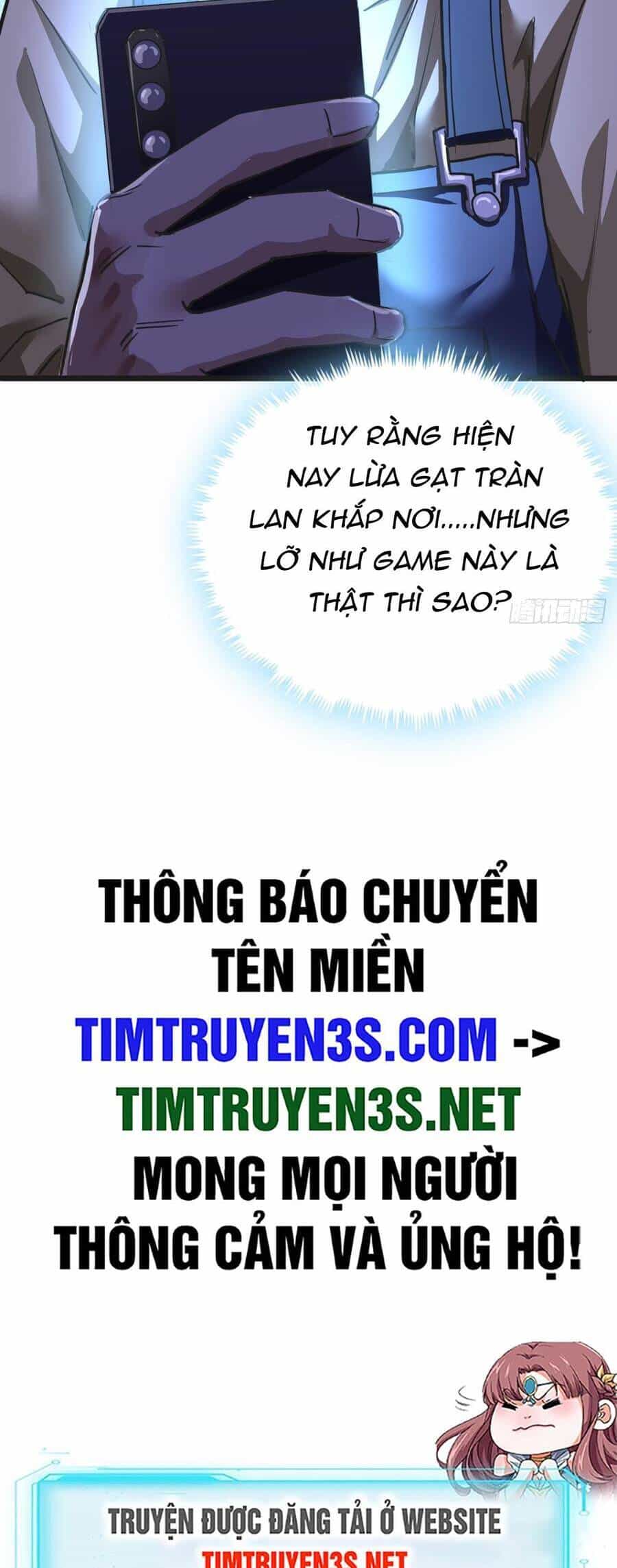 Đây Là Trò Chơi Thật Sao? - Chương 17 - ảnh 44