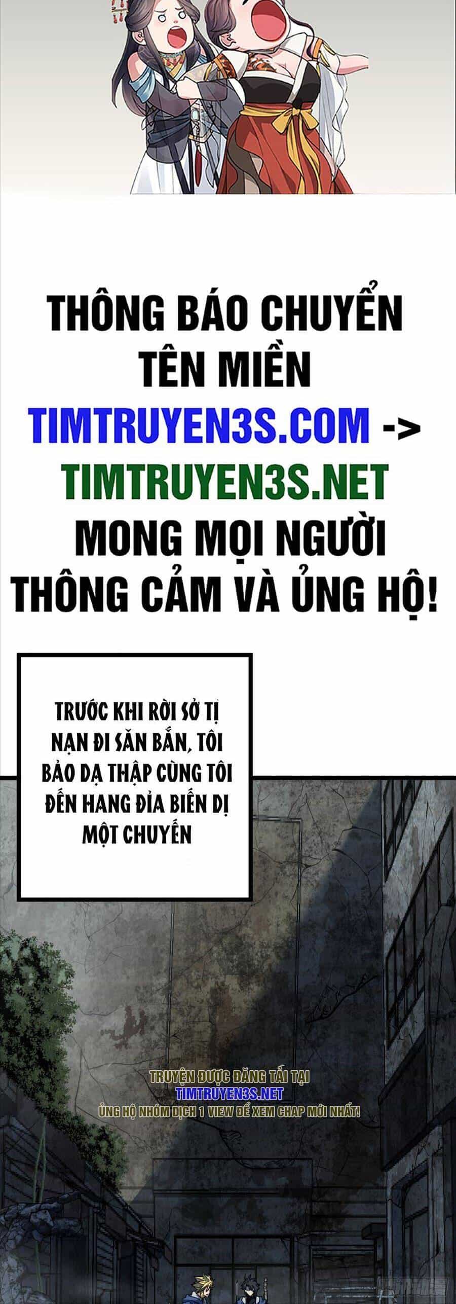 Đây Là Trò Chơi Thật Sao? - Chương 19 - ảnh 2
