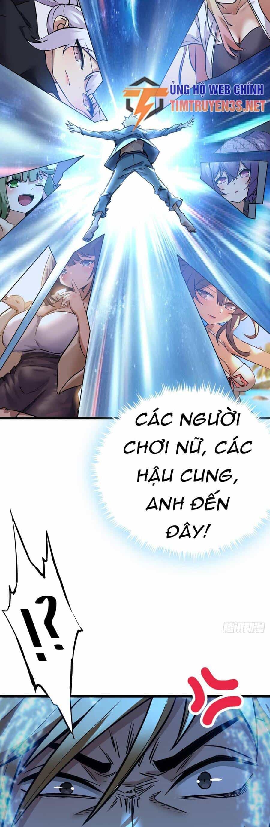 Đây Là Trò Chơi Thật Sao? - Chương 3 - ảnh 12