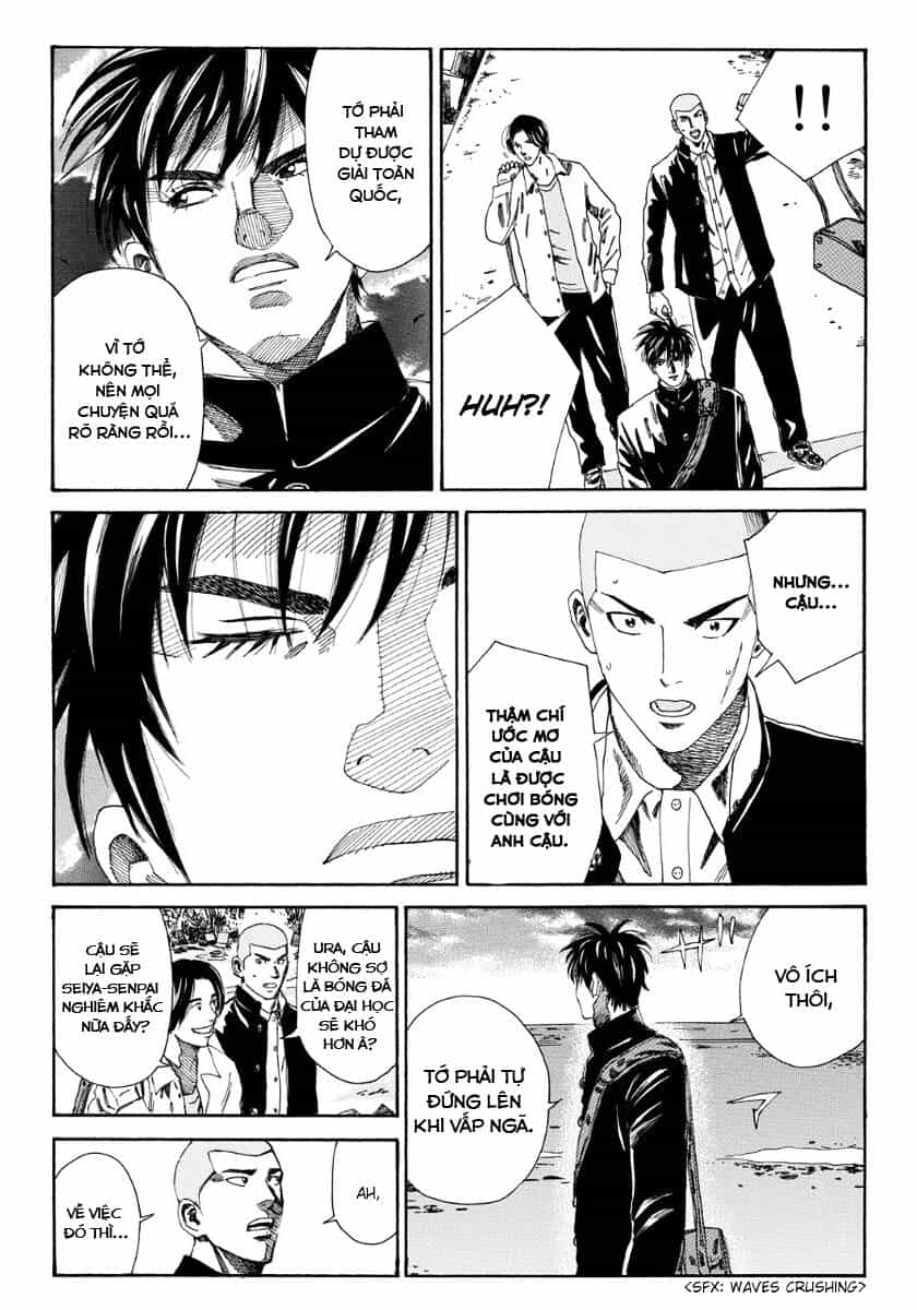 Days - Chương 110 - ảnh 8