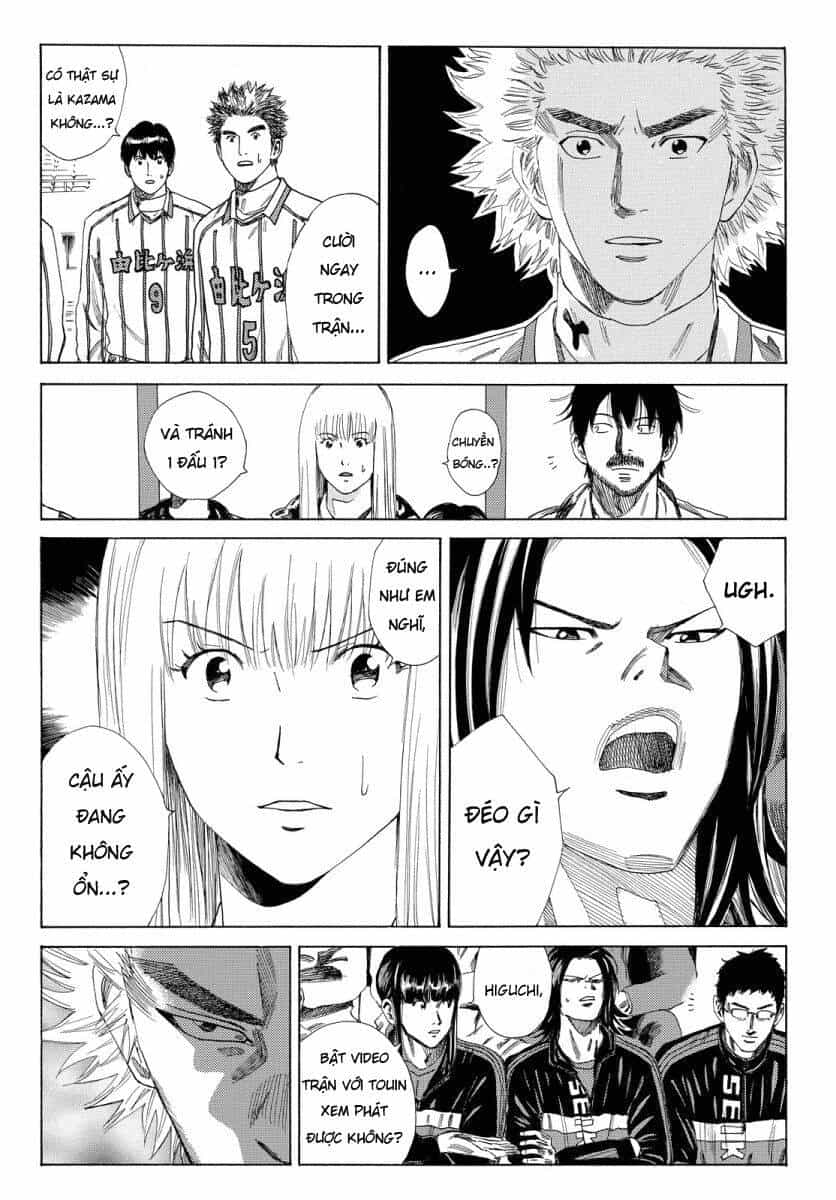 Days - Chương 125 - ảnh 13