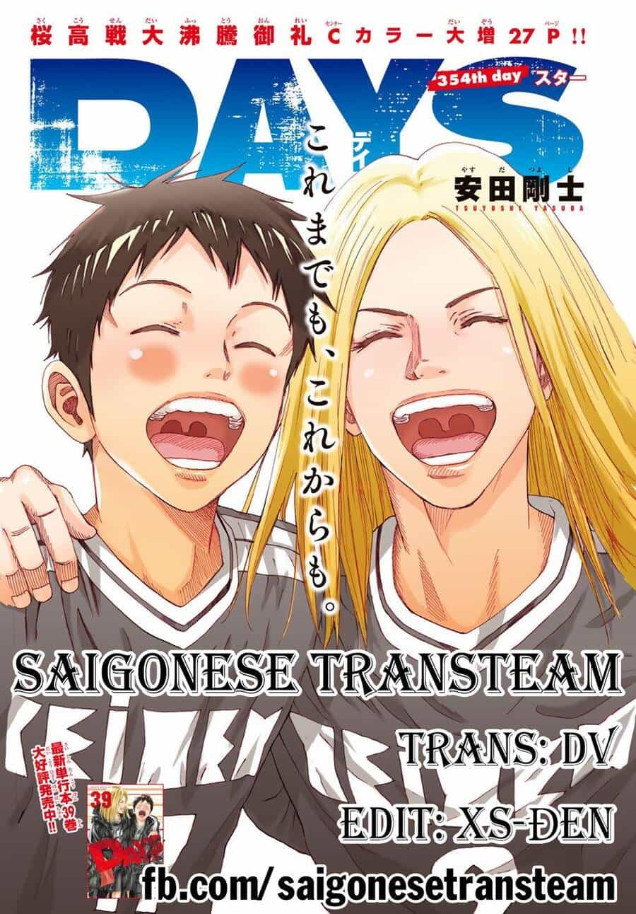 Days - Chương 128 - ảnh 2