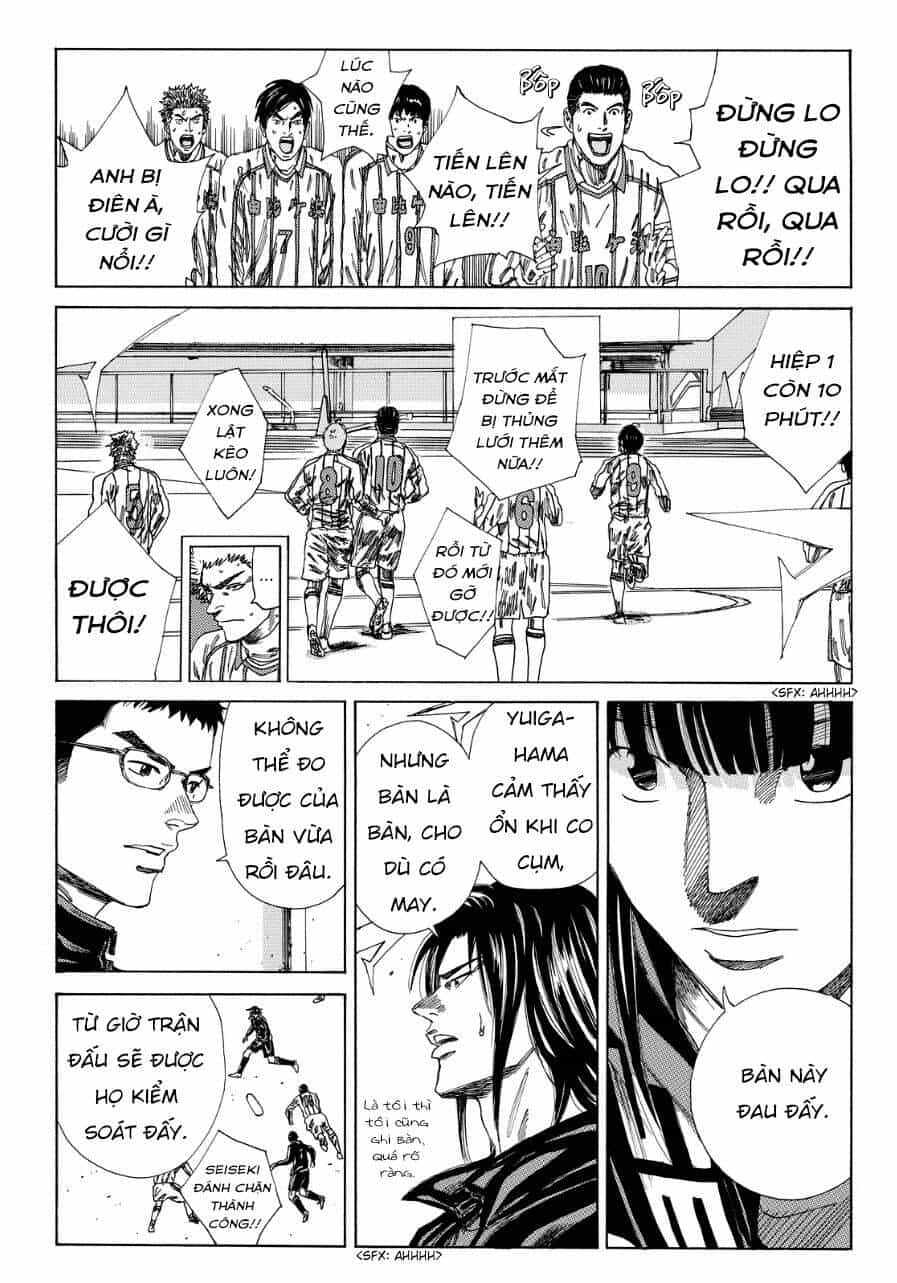 Days - Chương 129 - ảnh 5