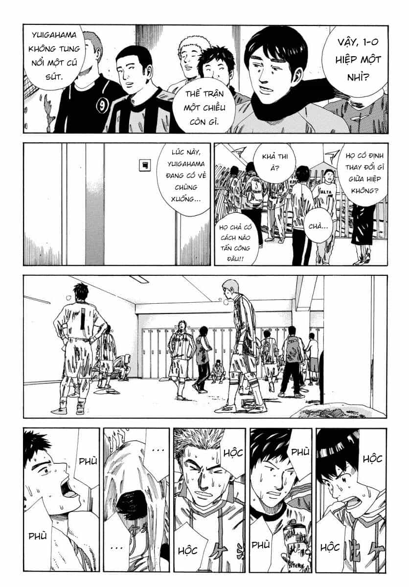 Days - Chương 130 - ảnh 5