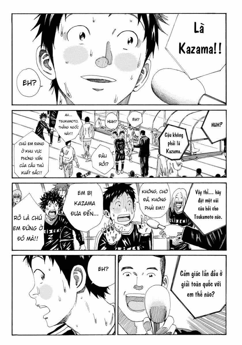Days - Chương 132 - ảnh 14