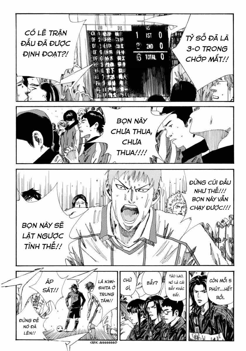 Days - Chương 132 - ảnh 7