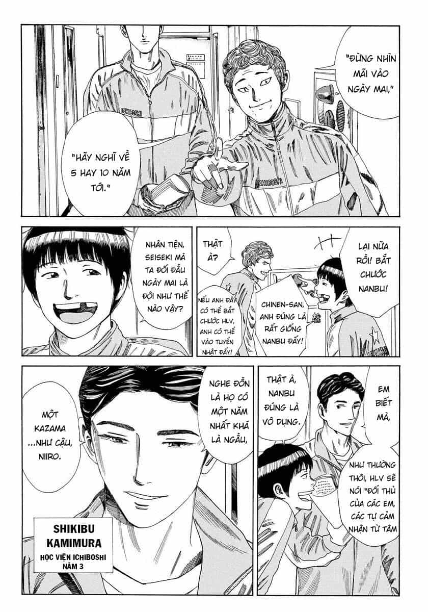 Days - Chương 133 - ảnh 11