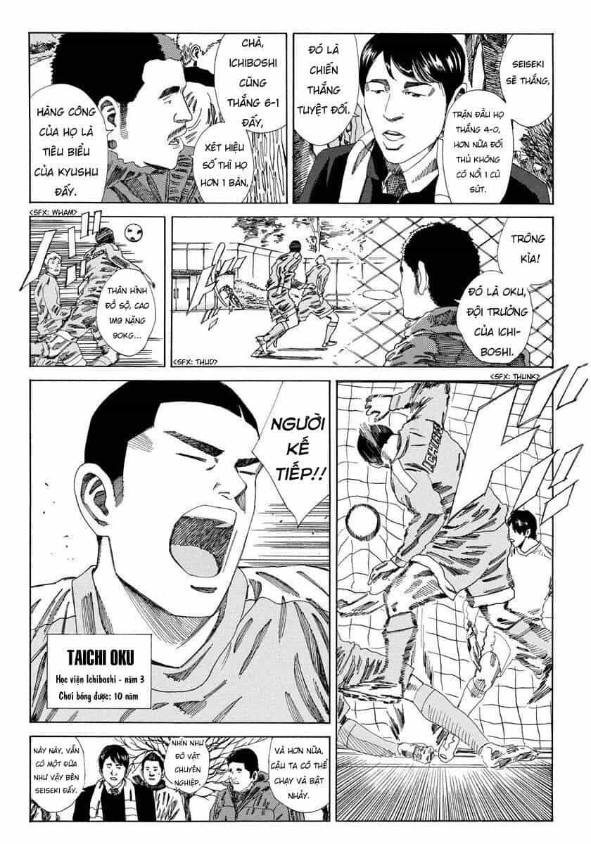 Days - Chương 134 - ảnh 12