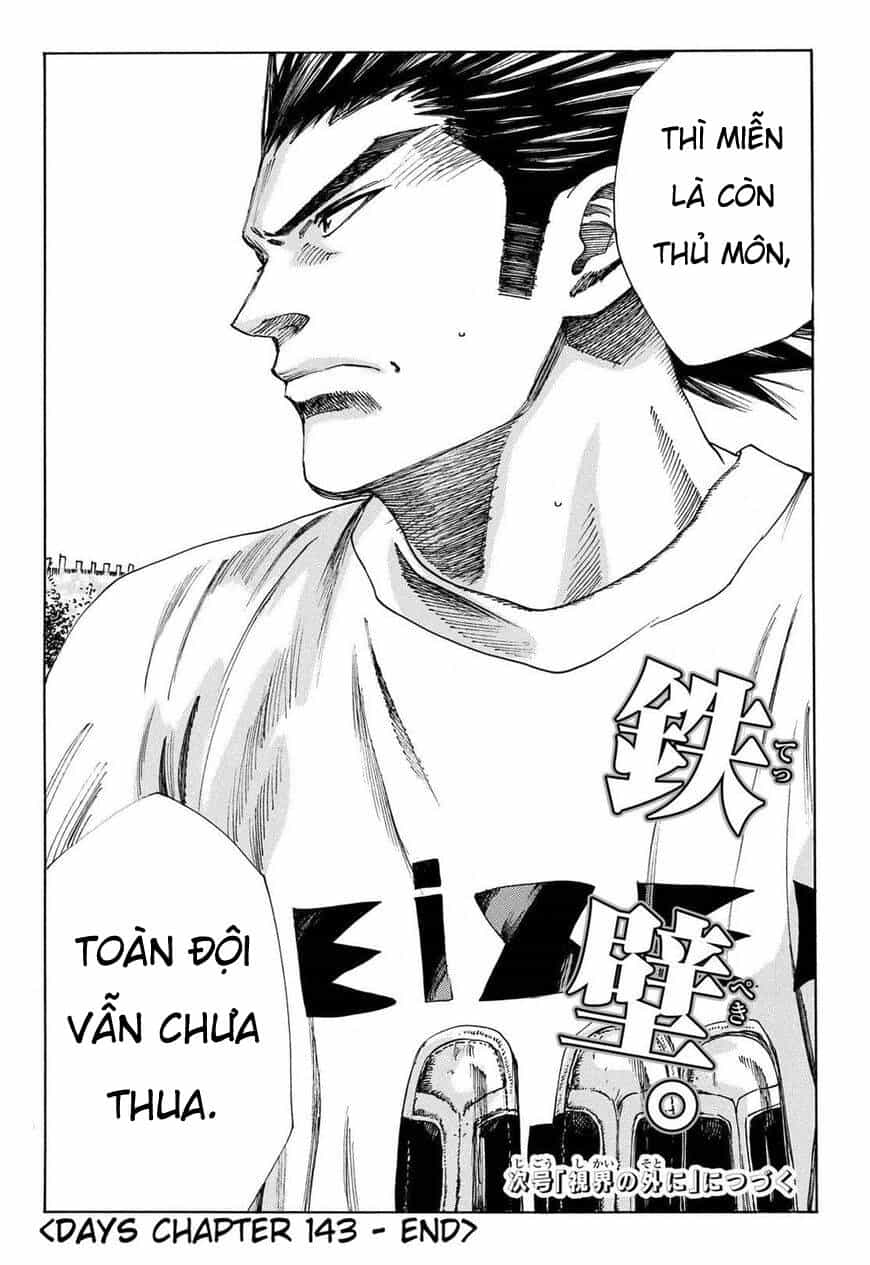 Days - Chương 143 - ảnh 24