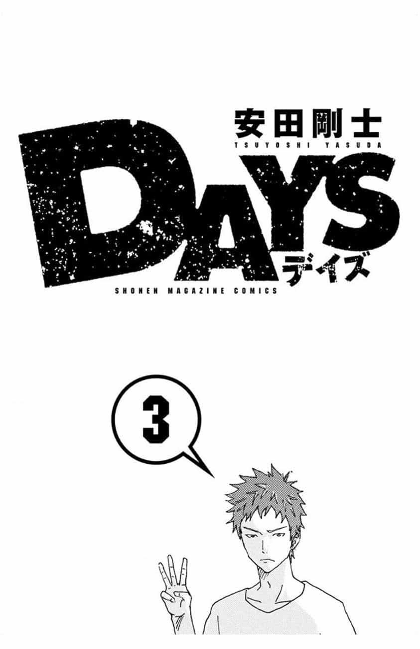 Days - Chương 15 - ảnh 2