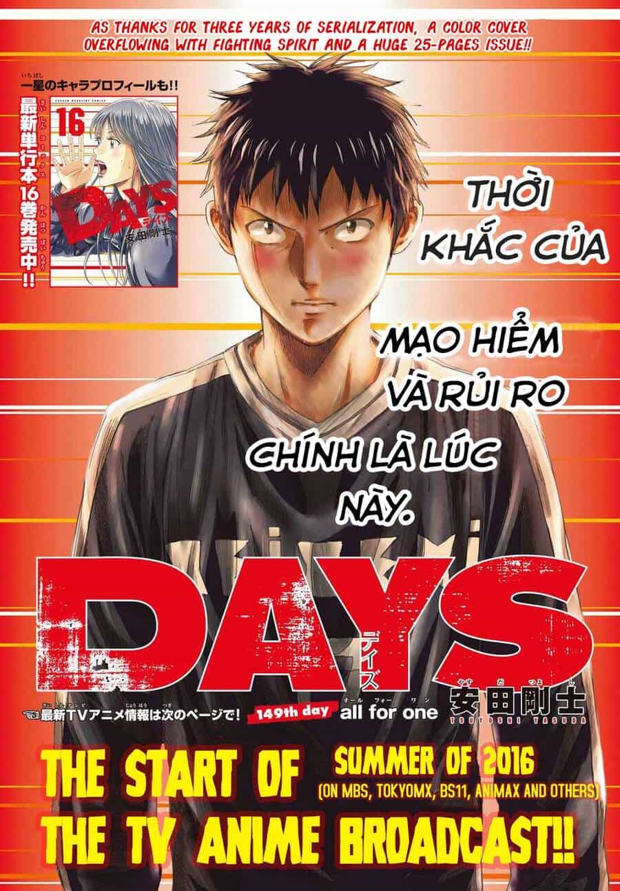 Days - Chương 149 - ảnh 3