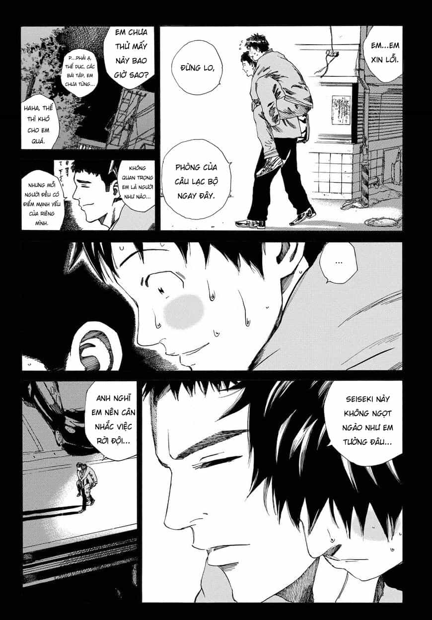 Days - Chương 155 - ảnh 15