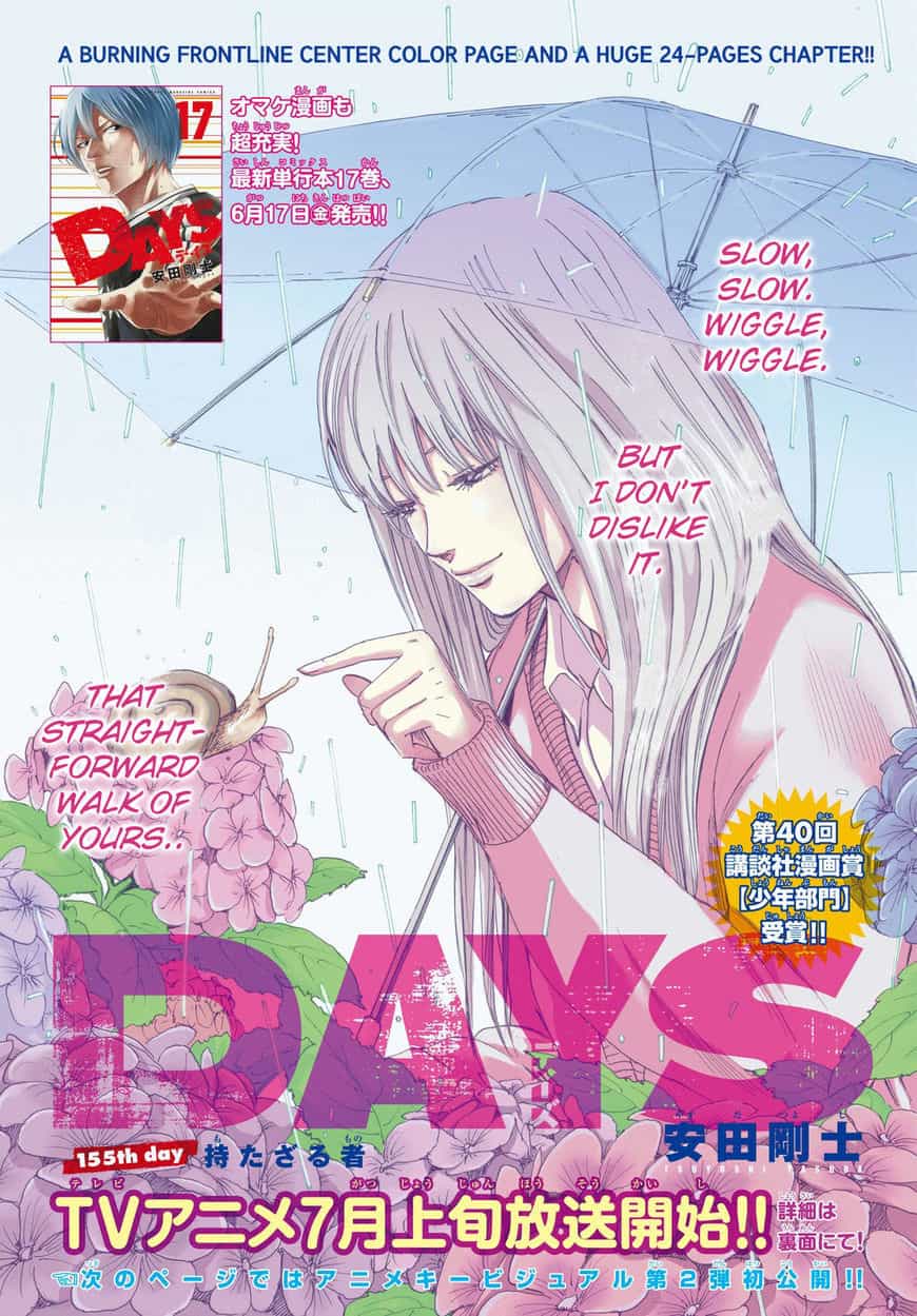Days - Chương 155 - ảnh 4