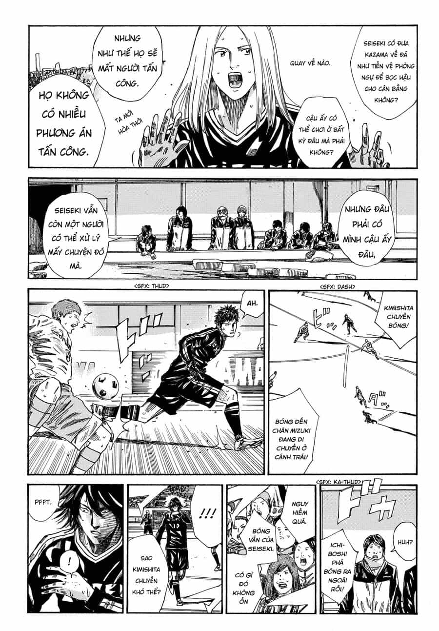 Days - Chương 158 - ảnh 14