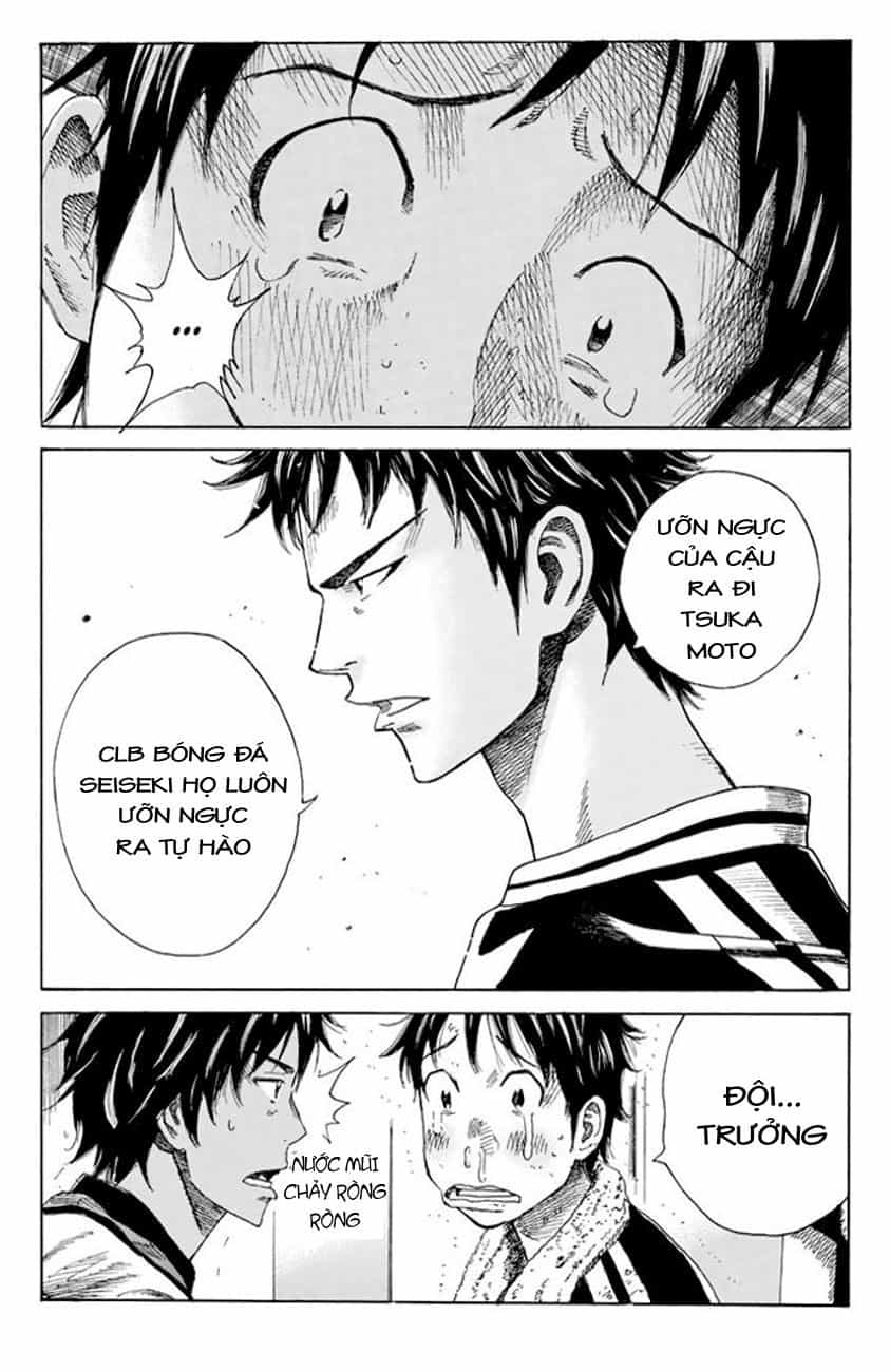 Days - Chương 19 - ảnh 19