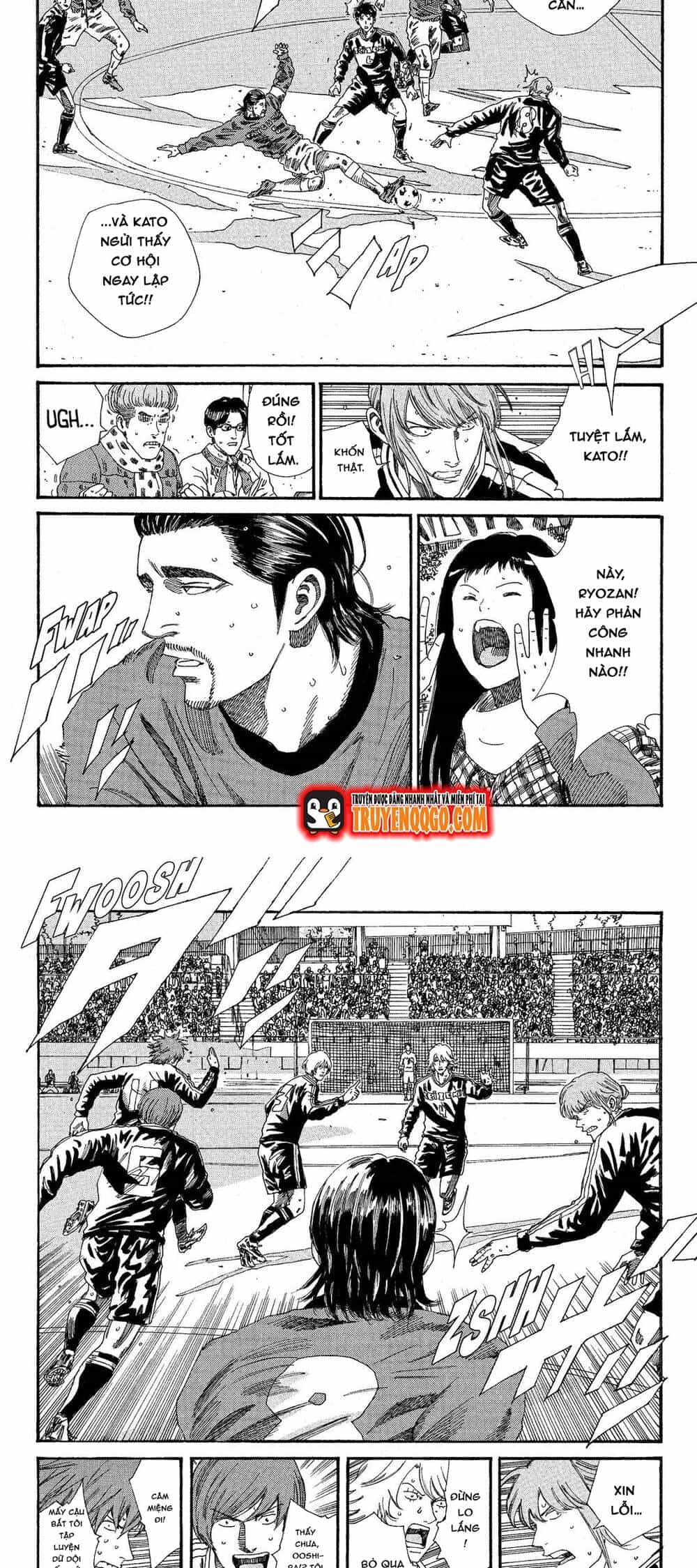 Days - Chương 195 - ảnh 2