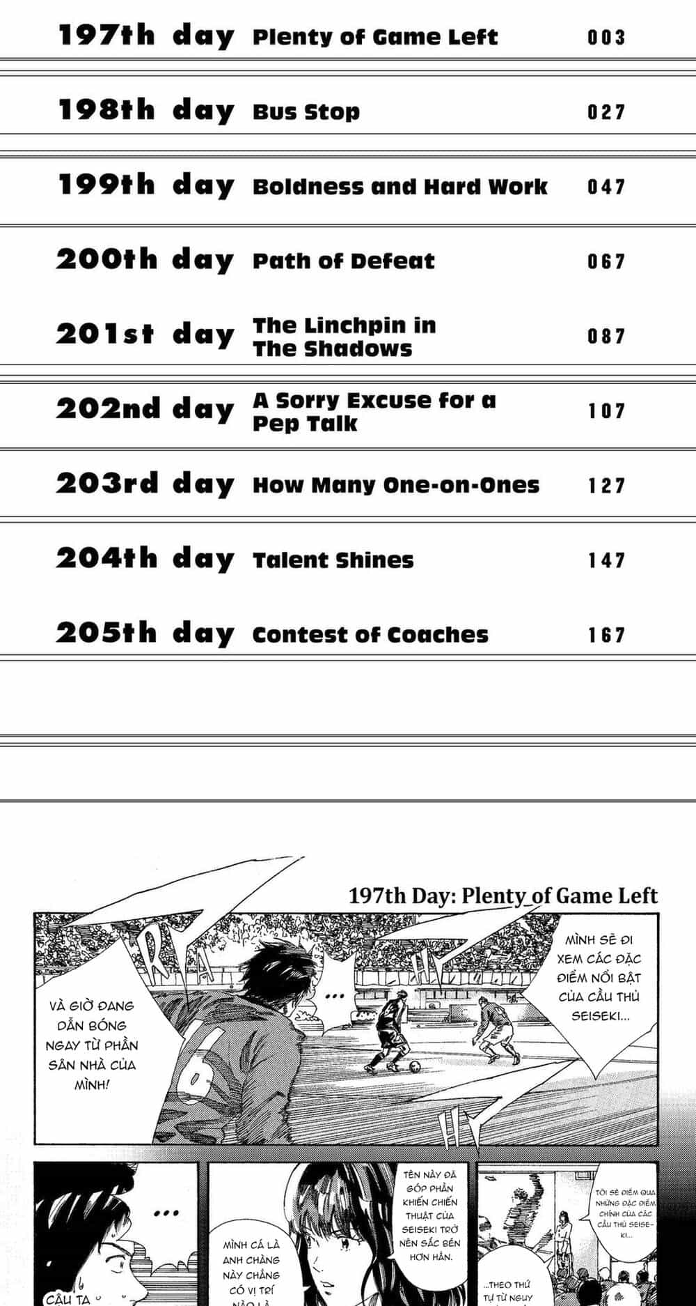 Days - Chương 197 - ảnh 3