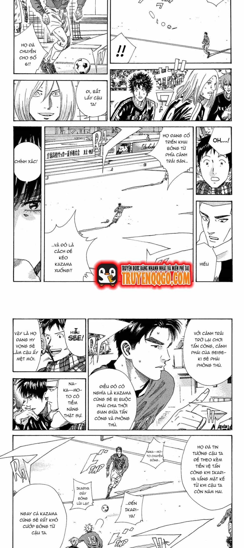 Days - Chương 205 - ảnh 4