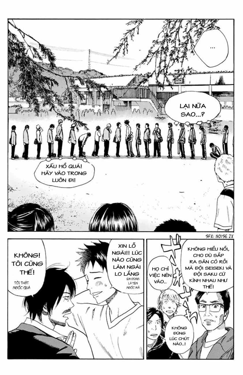 Days - Chương 21 - ảnh 2