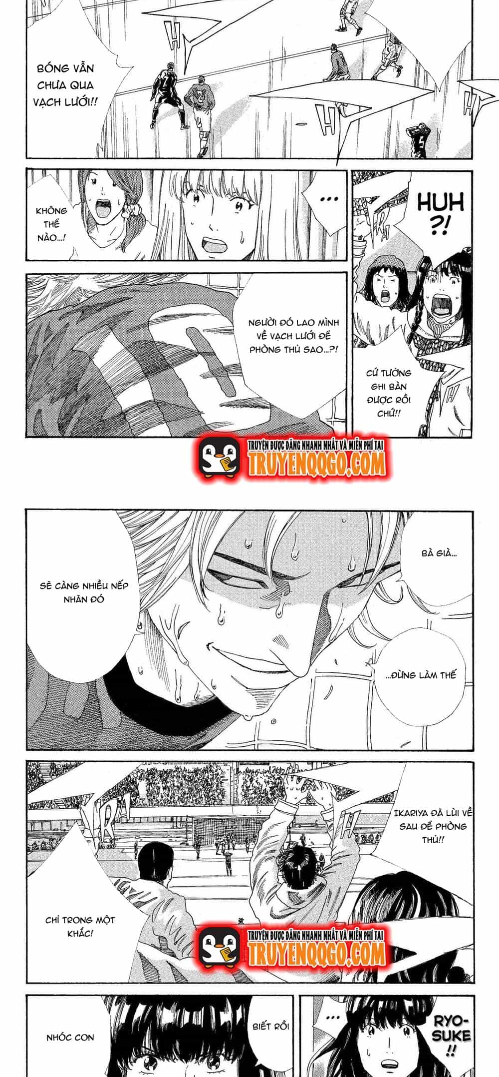 Days - Chương 208 - ảnh 14