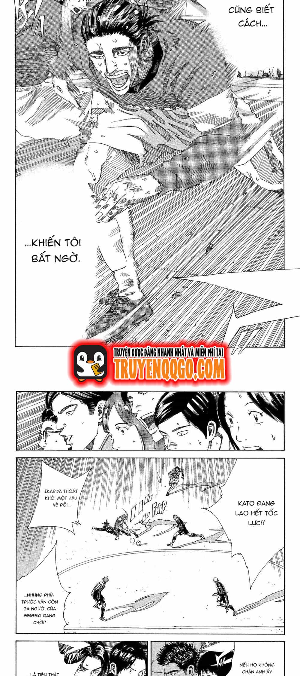 Days - Chương 210 - ảnh 12