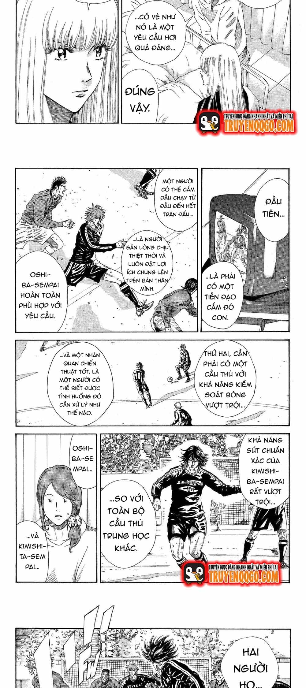 Days - Chương 213 - ảnh 9