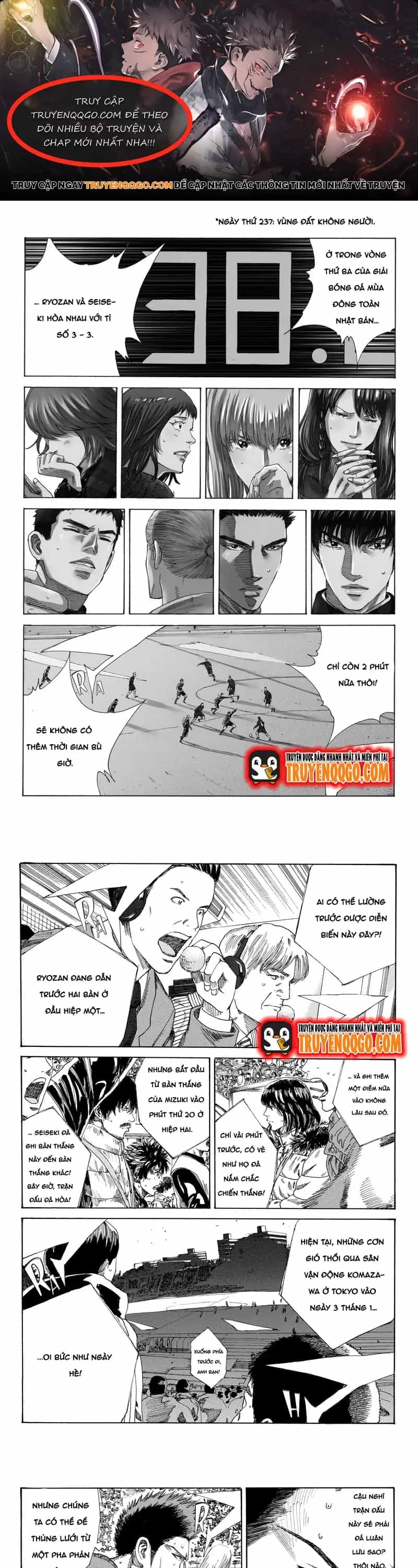 Days - Chương 237 - ảnh 1