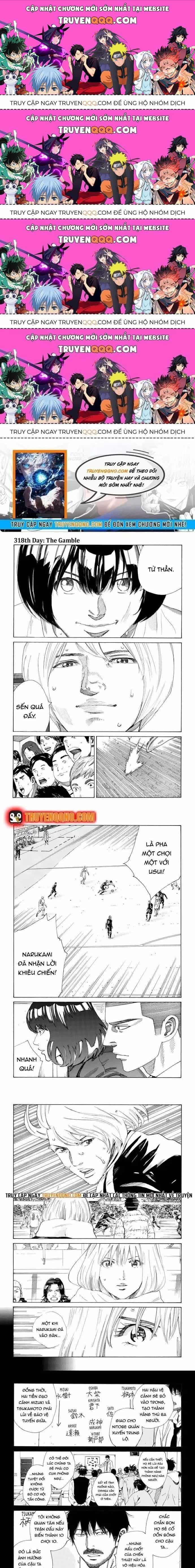 Days - Chương 318.4 - ảnh 1