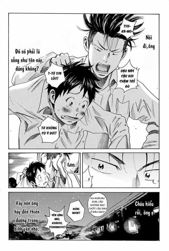 Days - Chương 35 - ảnh 22