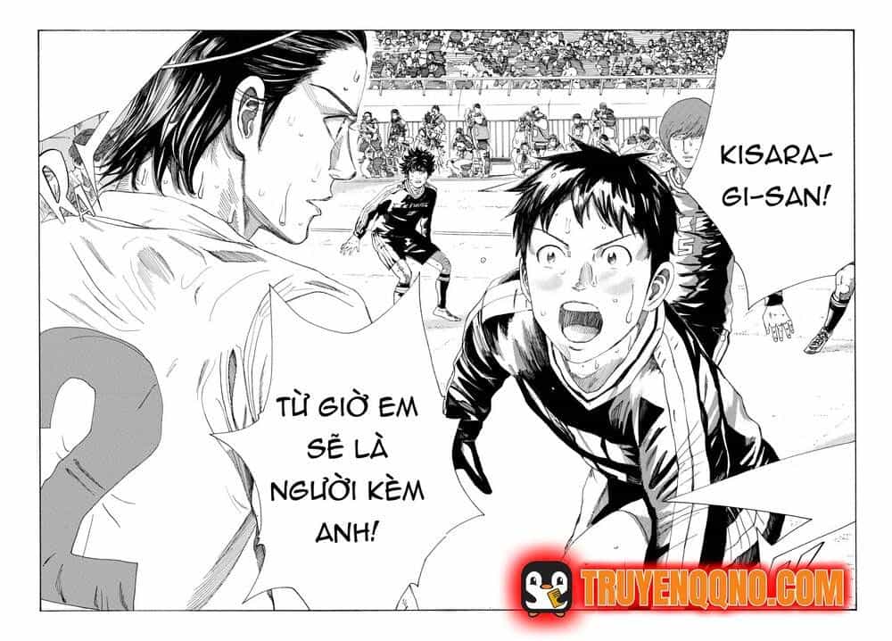 Days - Chương 337.3 - ảnh 3