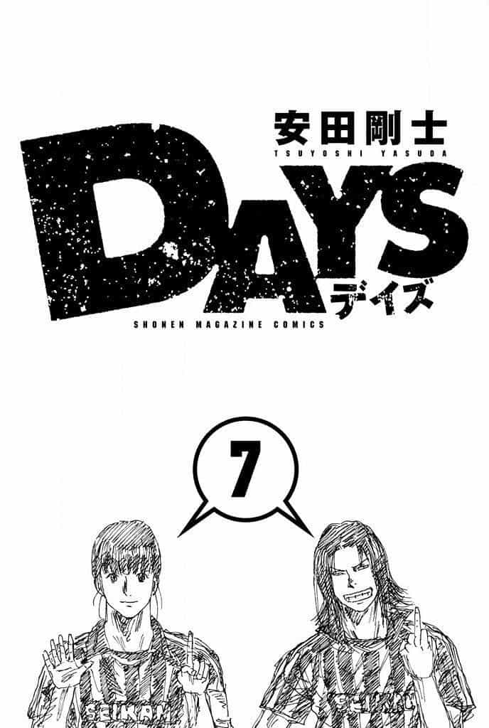 Days - Chương 51 - ảnh 5