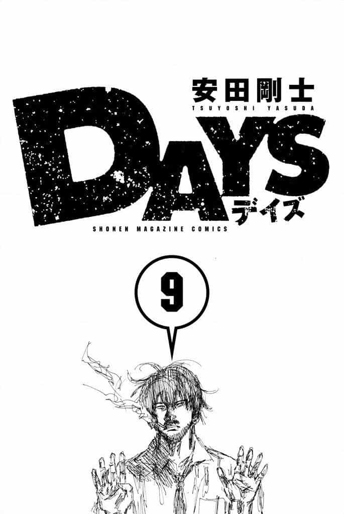 Days - Chương 69 - ảnh 4