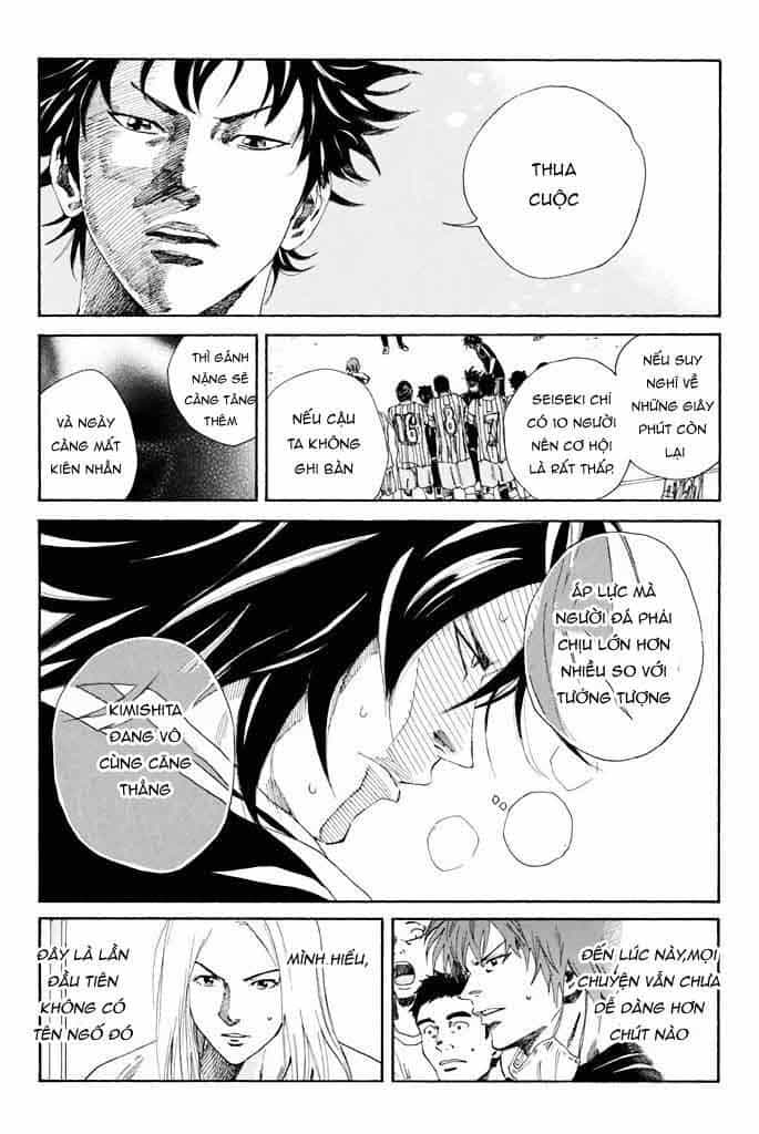 Days - Chương 70 - ảnh 12