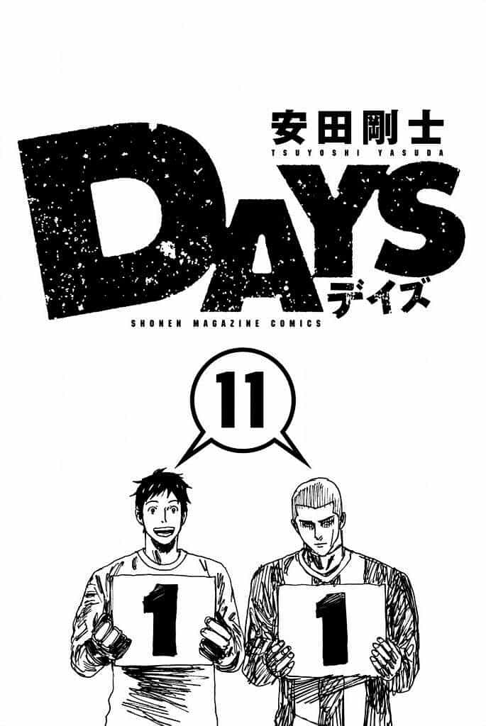 Days - Chương 87 - ảnh 3