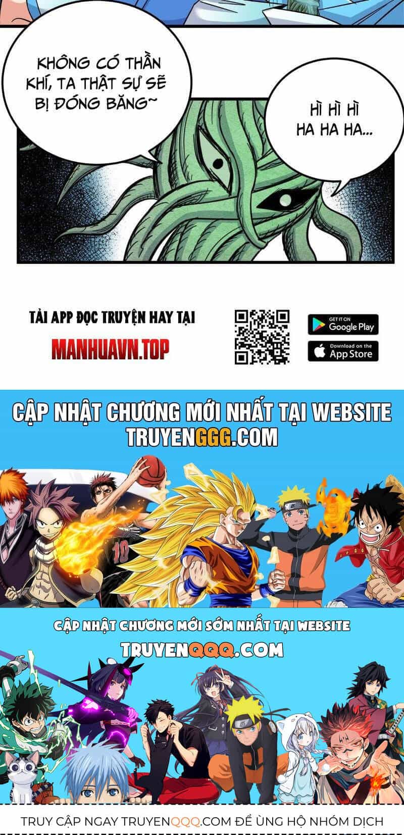 Đế Bá - Chương 117.1 - ảnh 31