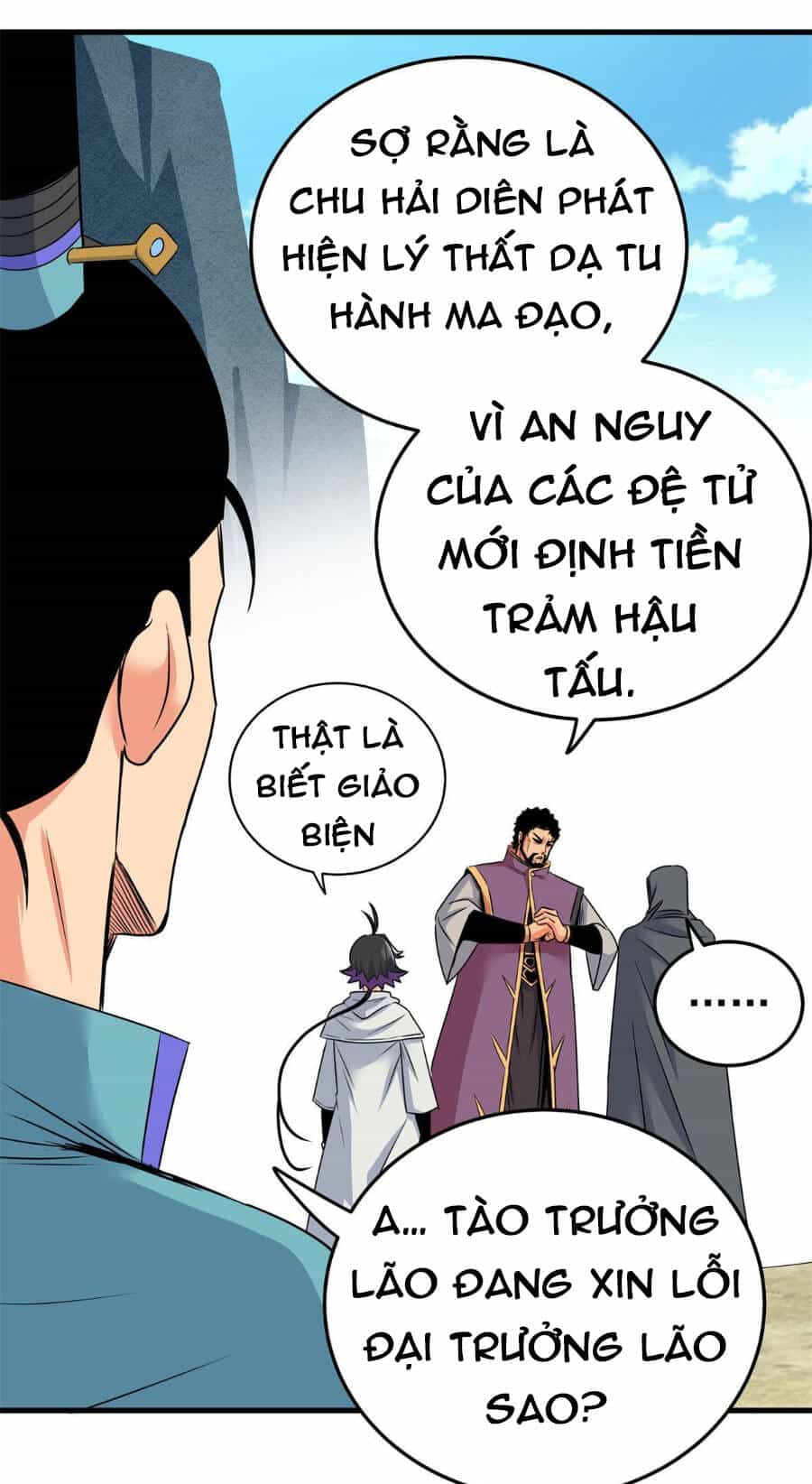 Đế Bá - Chương 41 - ảnh 24
