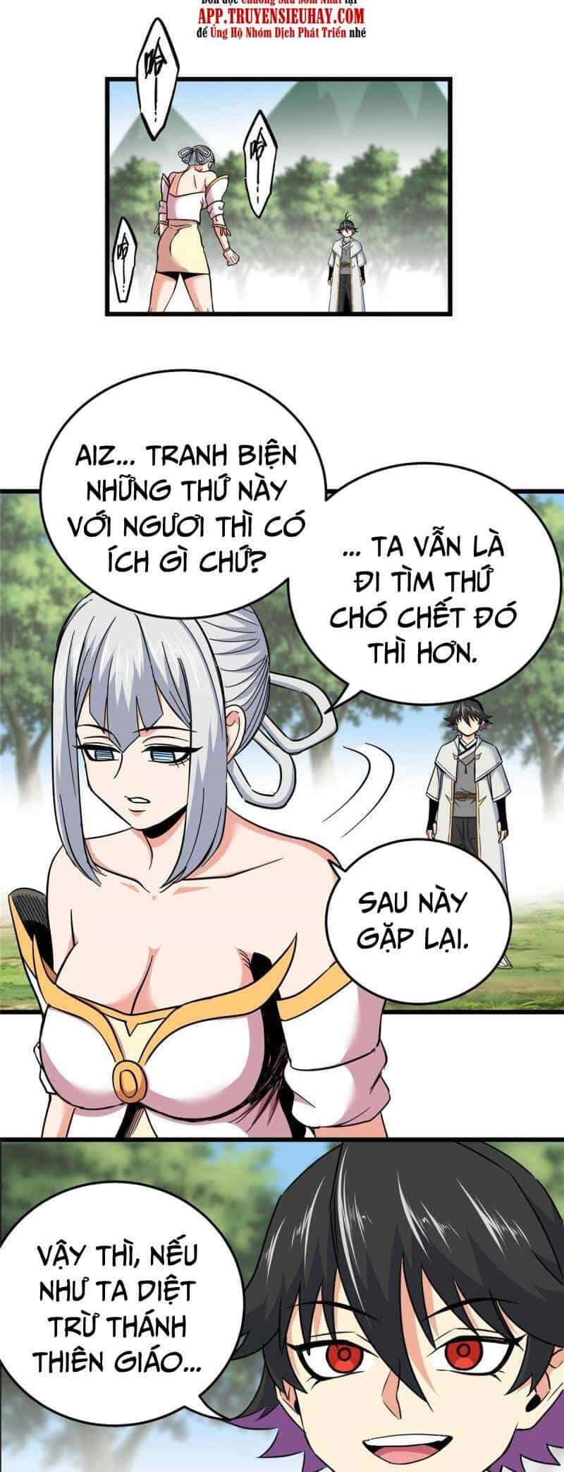 Đế Bá - Chương 94 - ảnh 19
