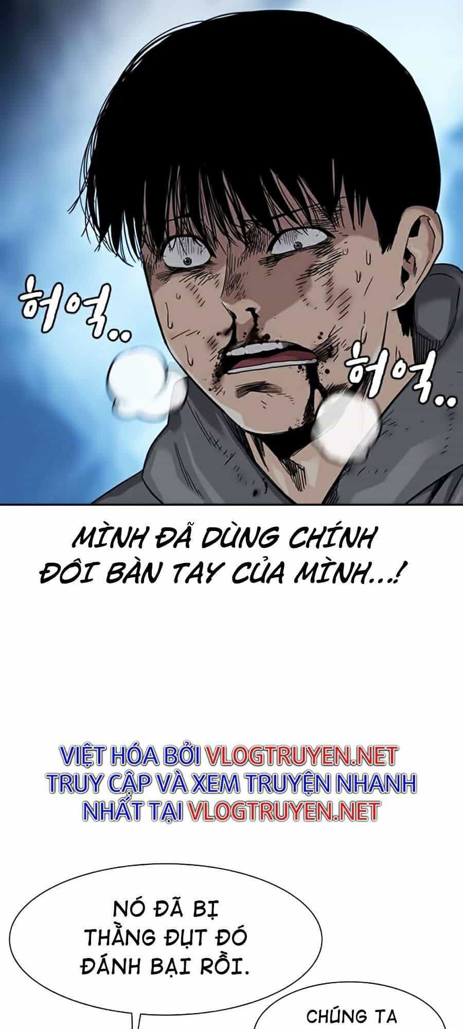 Để Có Thể Sống Sót - Chương 29 - ảnh 29